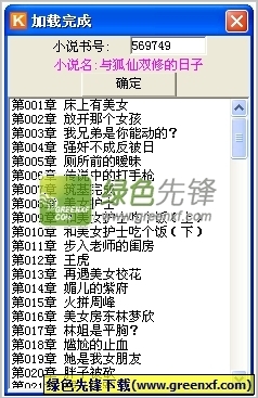 在菲律宾可以举办婚礼在拿结婚证吗，结婚后要住6个月吗？